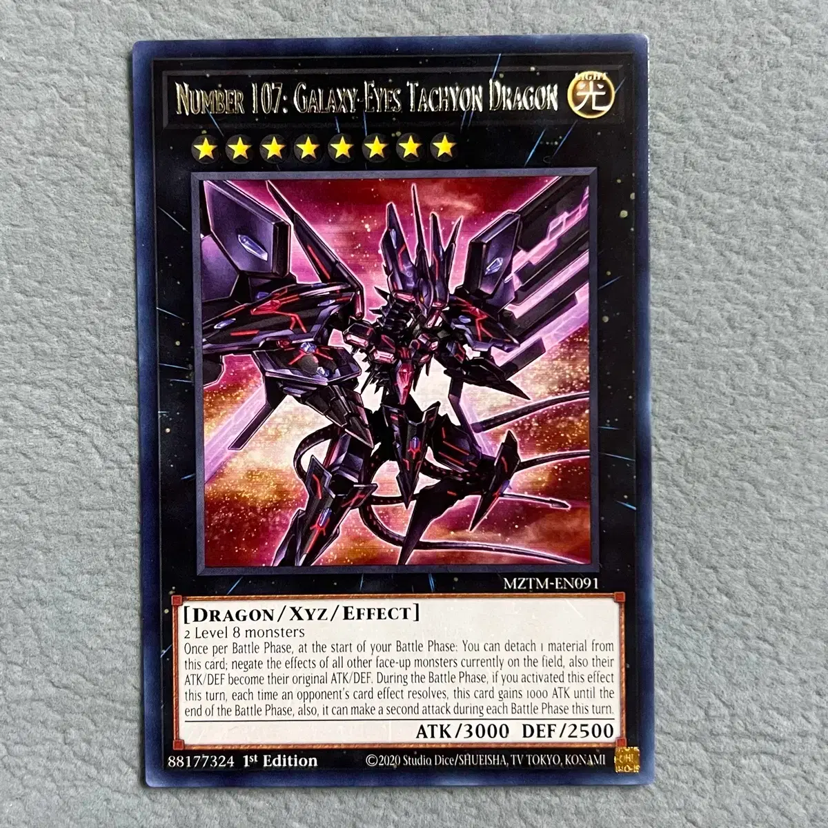 遊 ☆ 戯 ☆ 王!)いいえ。107 ギャラクシーアイズタキオンドラゴン 1位